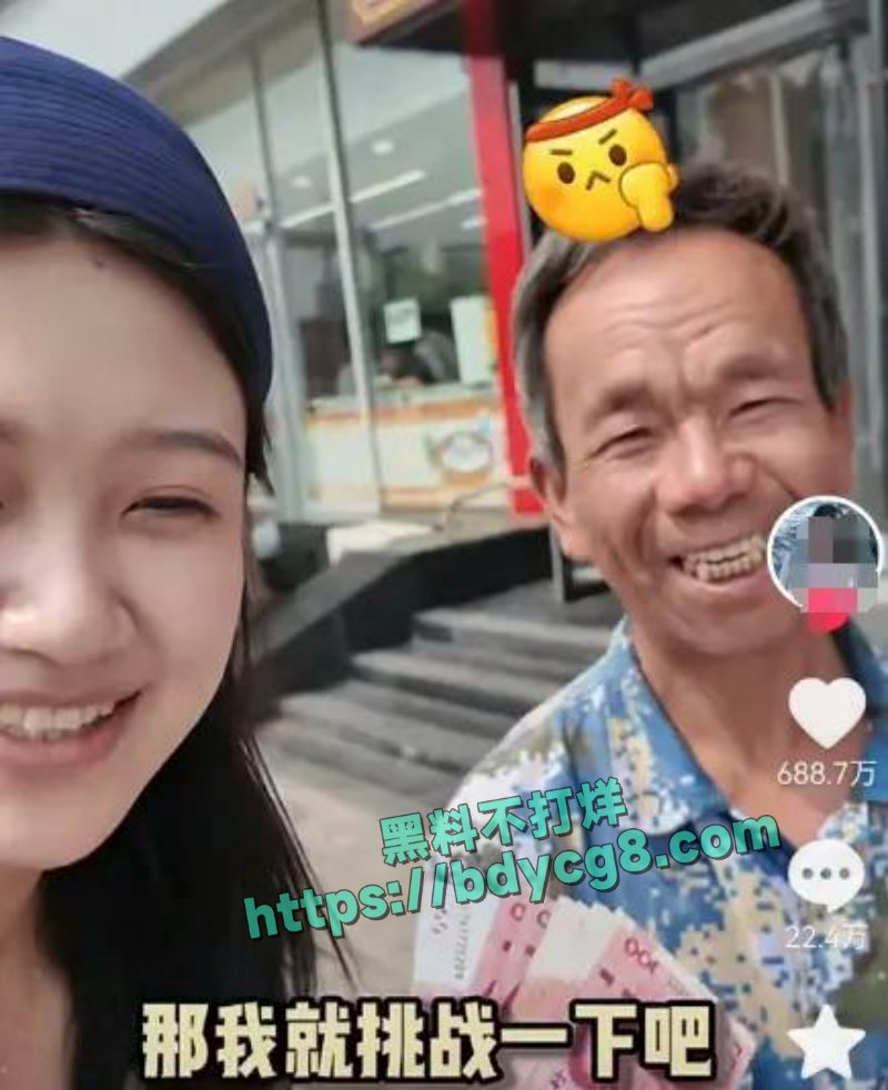 工地大爷挑战高考作文我的妈妈看哭百万网友11