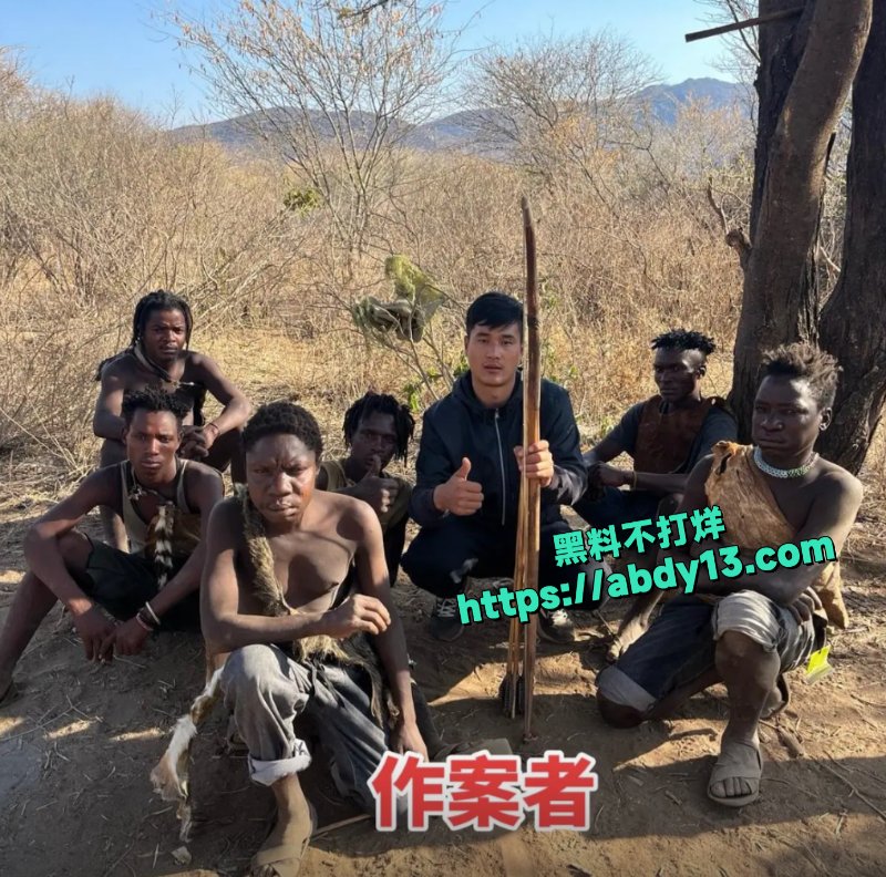 曾输记管家婆在非洲被绑架10