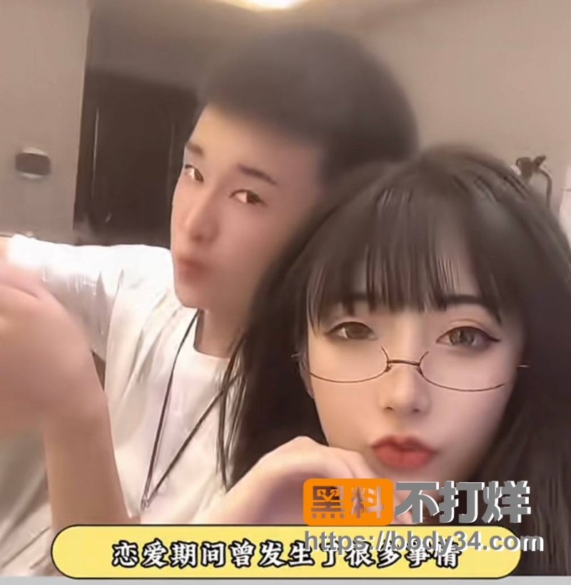 摇童 24