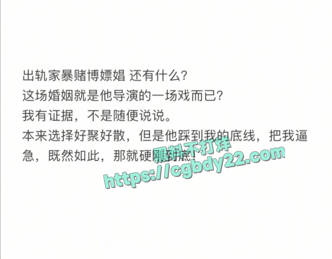 抖音九红 (4)