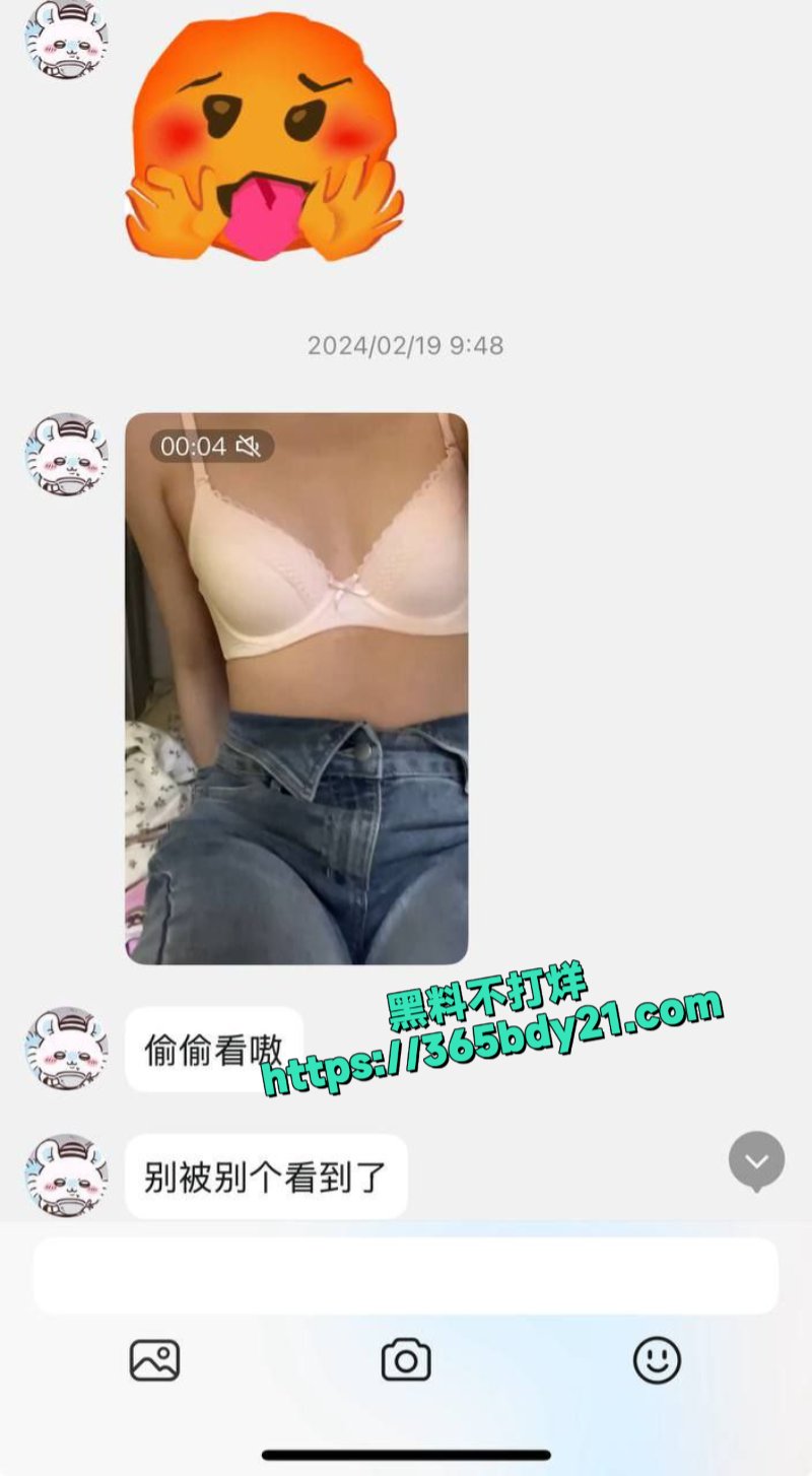 湖南反差女刘嘉丽2