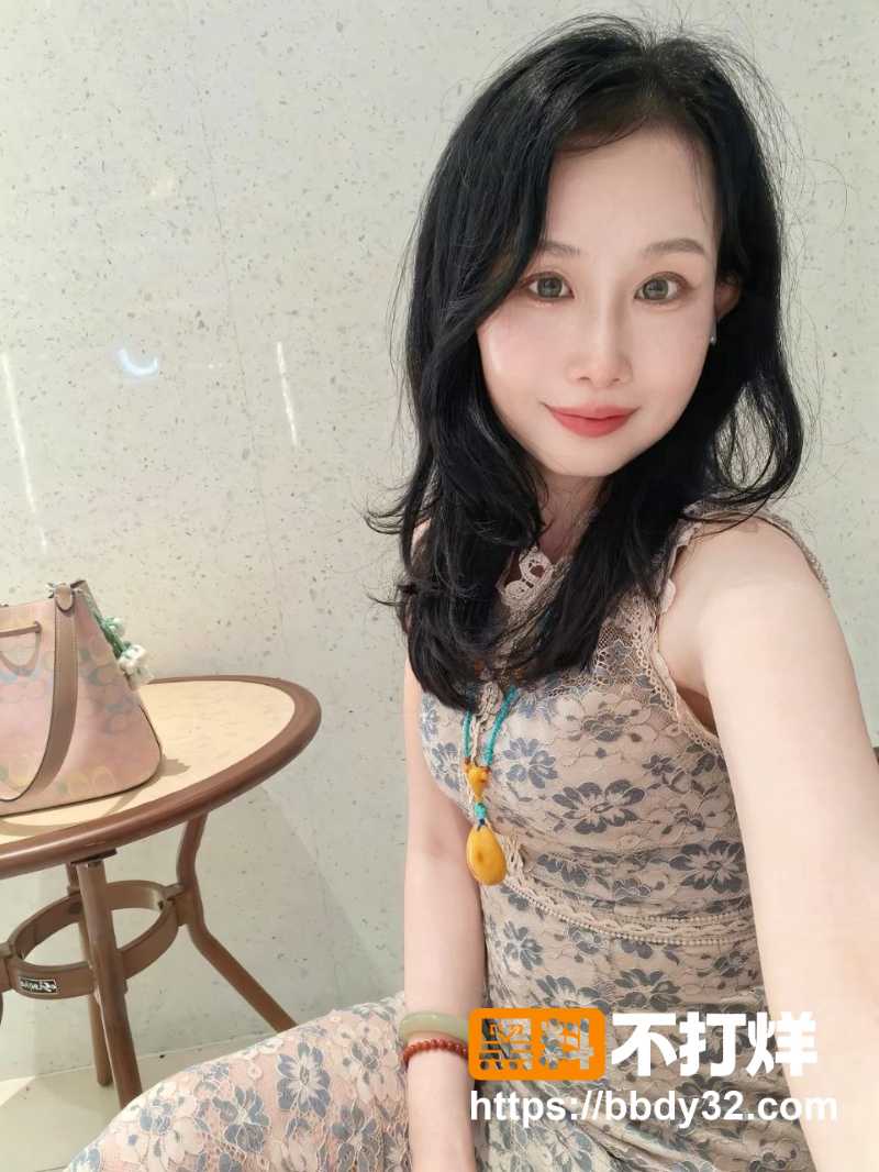 少妇 11