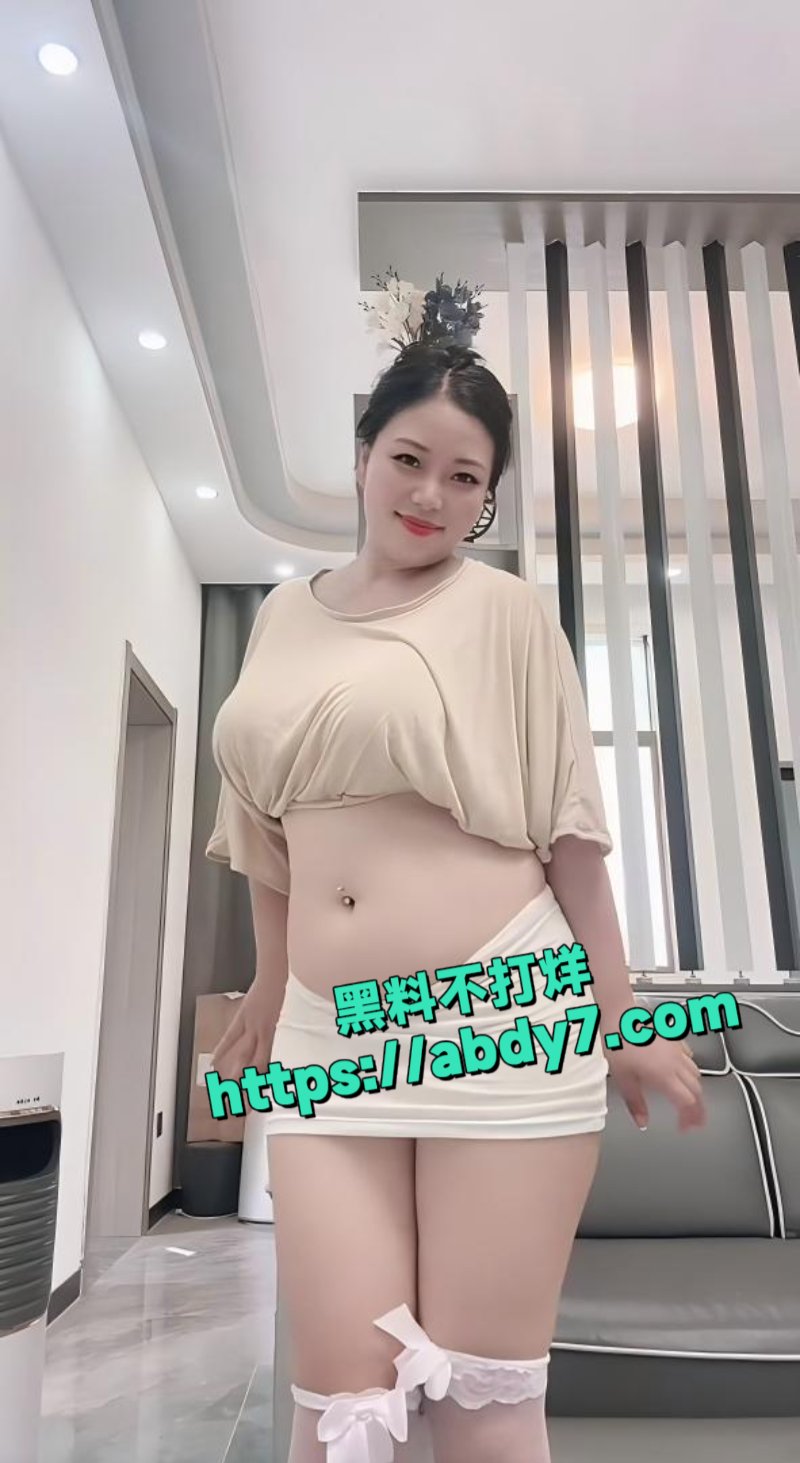 抖音百万粉丝网红压寨夫人5