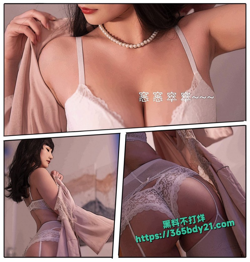 星澜是澜澜 6