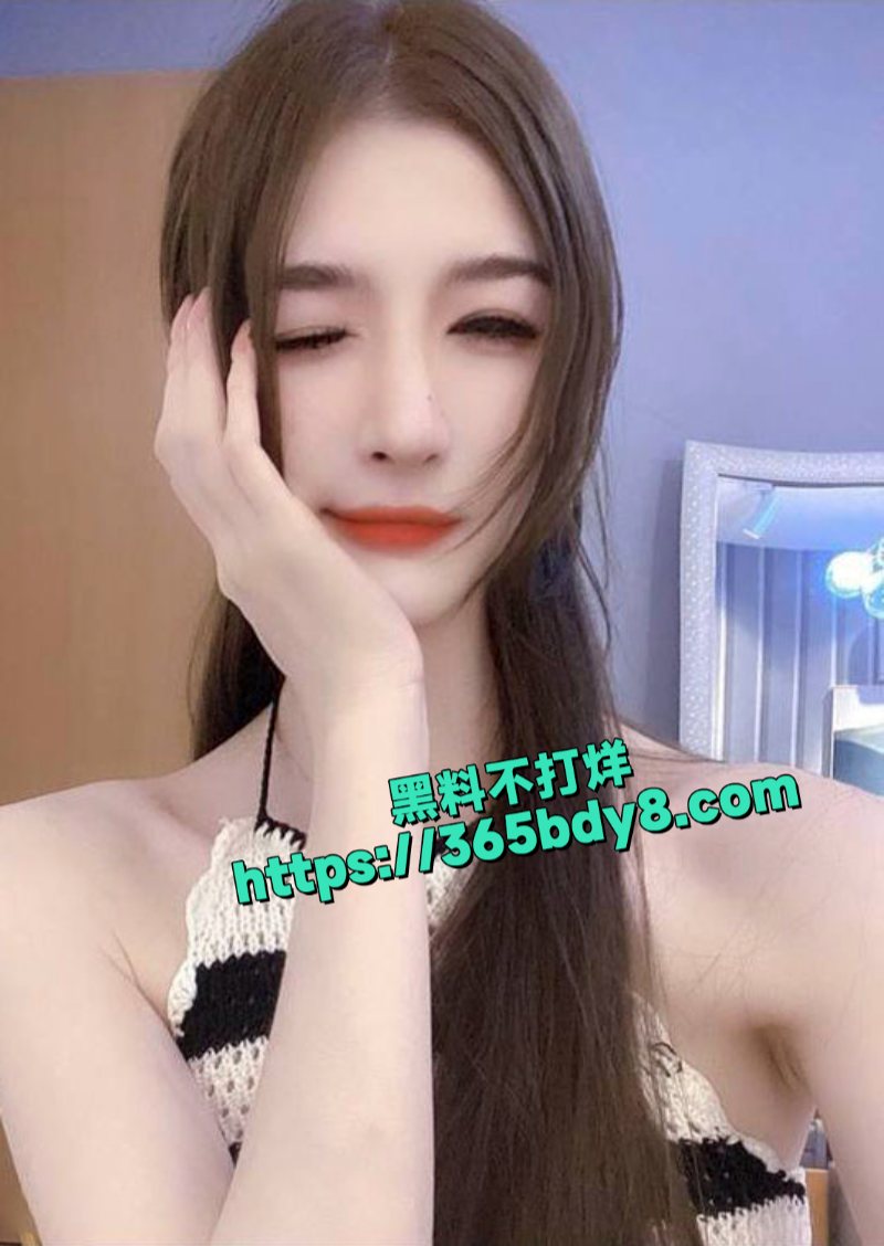 抖音高颜值网红薇薇不雅视频泄密 清纯女神酒店蒙眼大战男友2