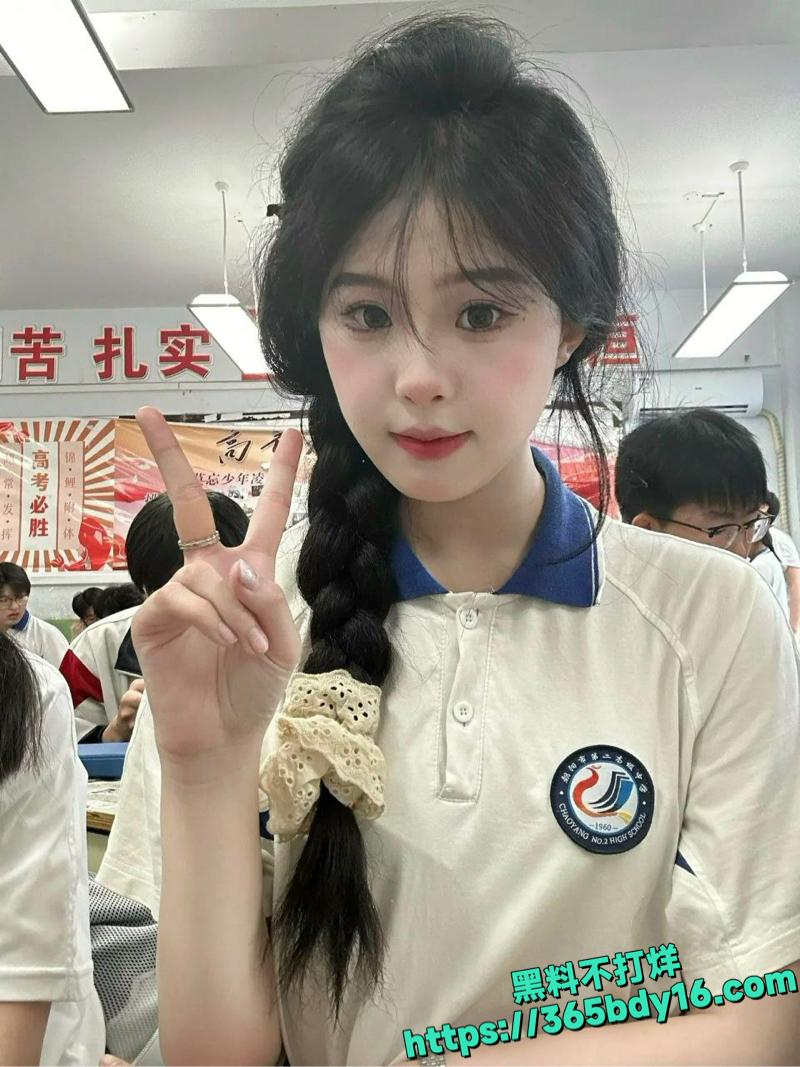 广州民航空乘贾明爽完整版2