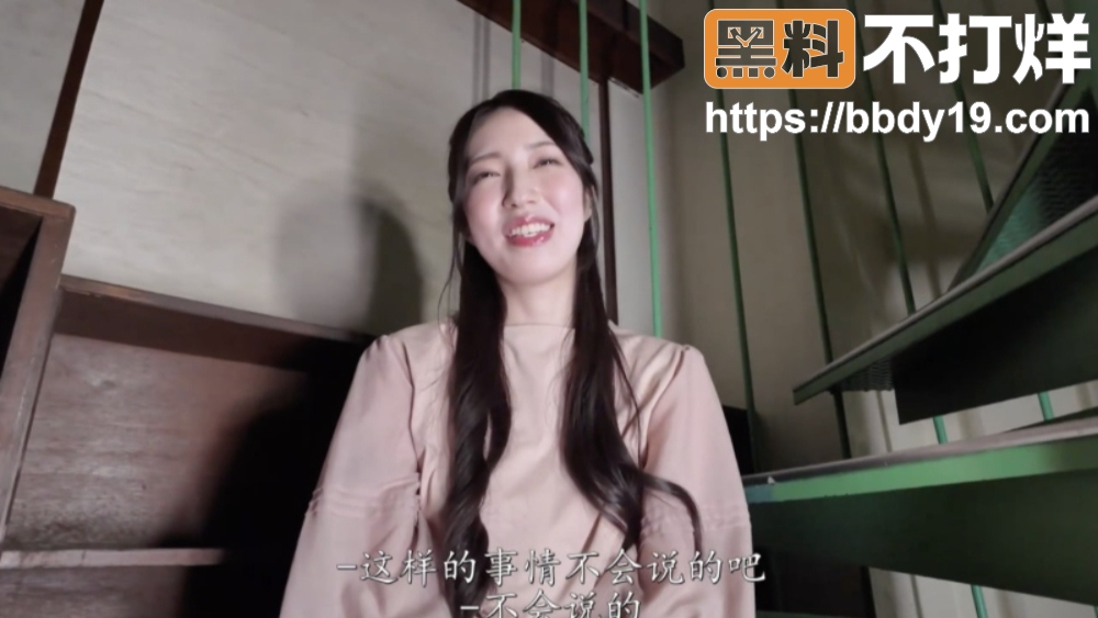 日本顶级人妻あかね麗化身榨精 为了满足自己的性欲望疯狂榨取男人 3