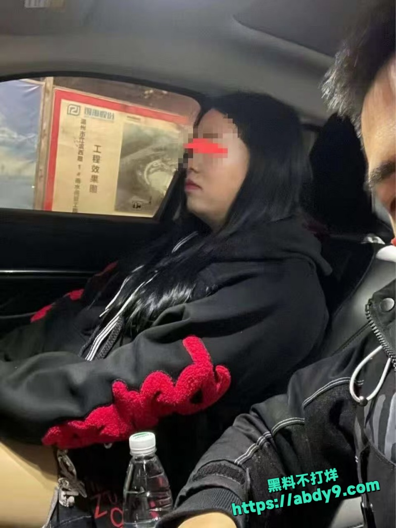 自己约的炮4