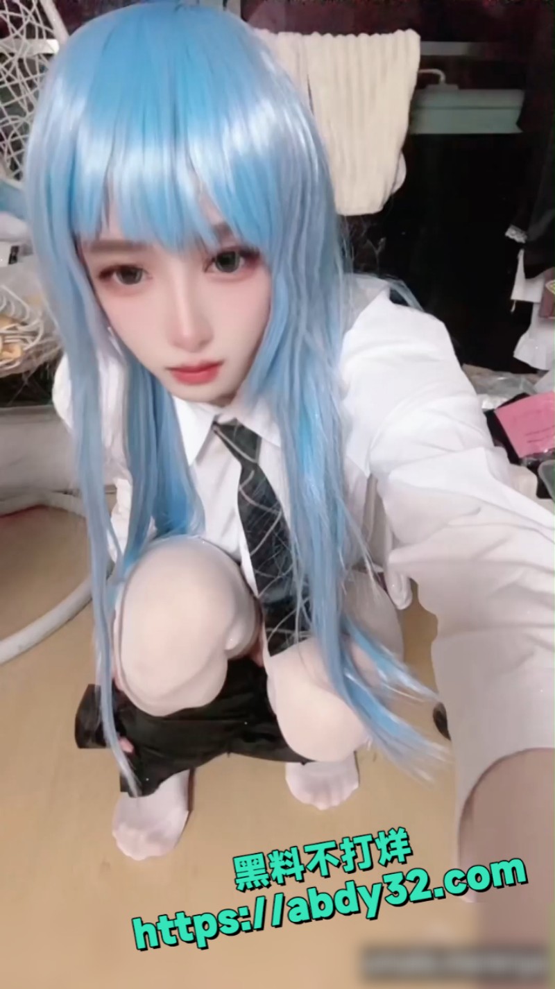伪娘小南娘白丝 12