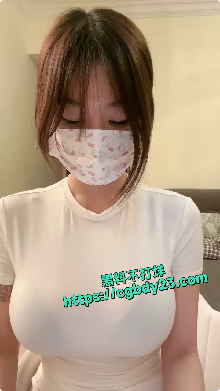 何时困直播一对一会议裸聊视频流出2