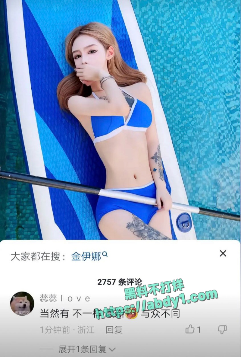 网传顶级网红周丽珊被柬埔寨园区绑架 6