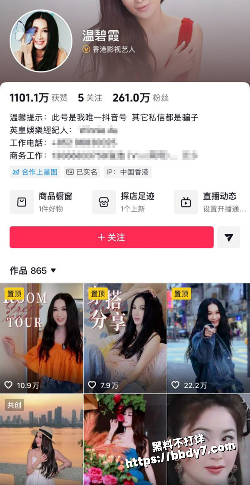 未标题1恢复的恢复的