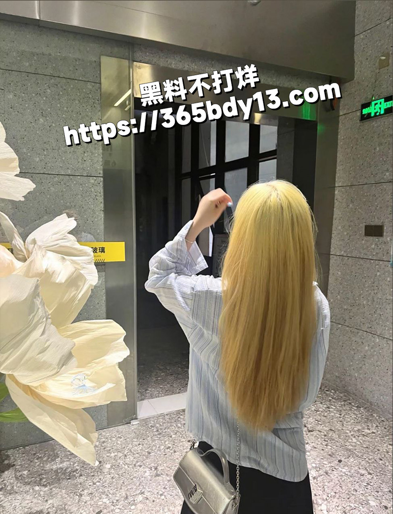 湖南衡阳