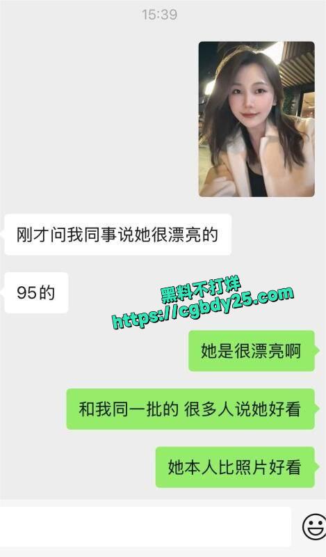 东源行政服务中心1