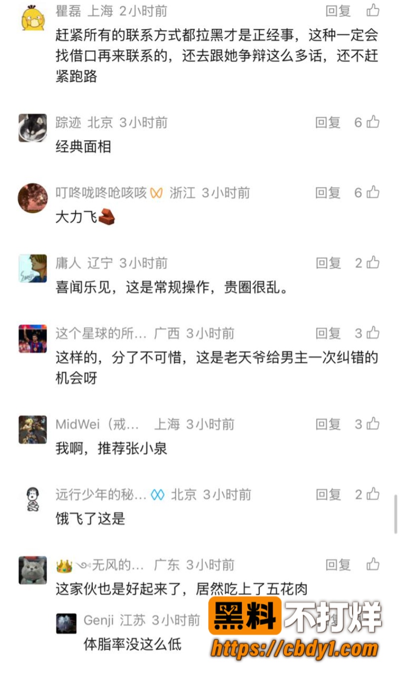 蒋莉15