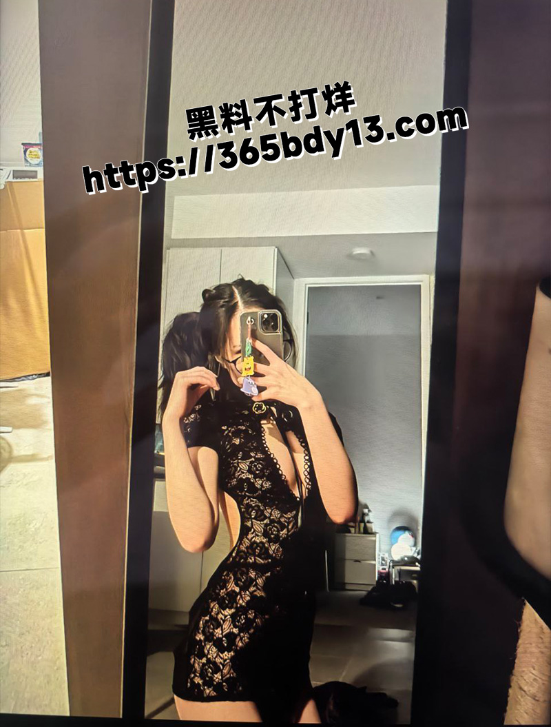 上海名媛