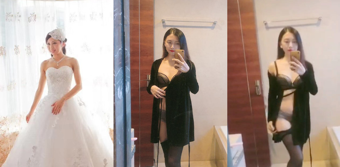 极品少妇岁月了然出轨实录