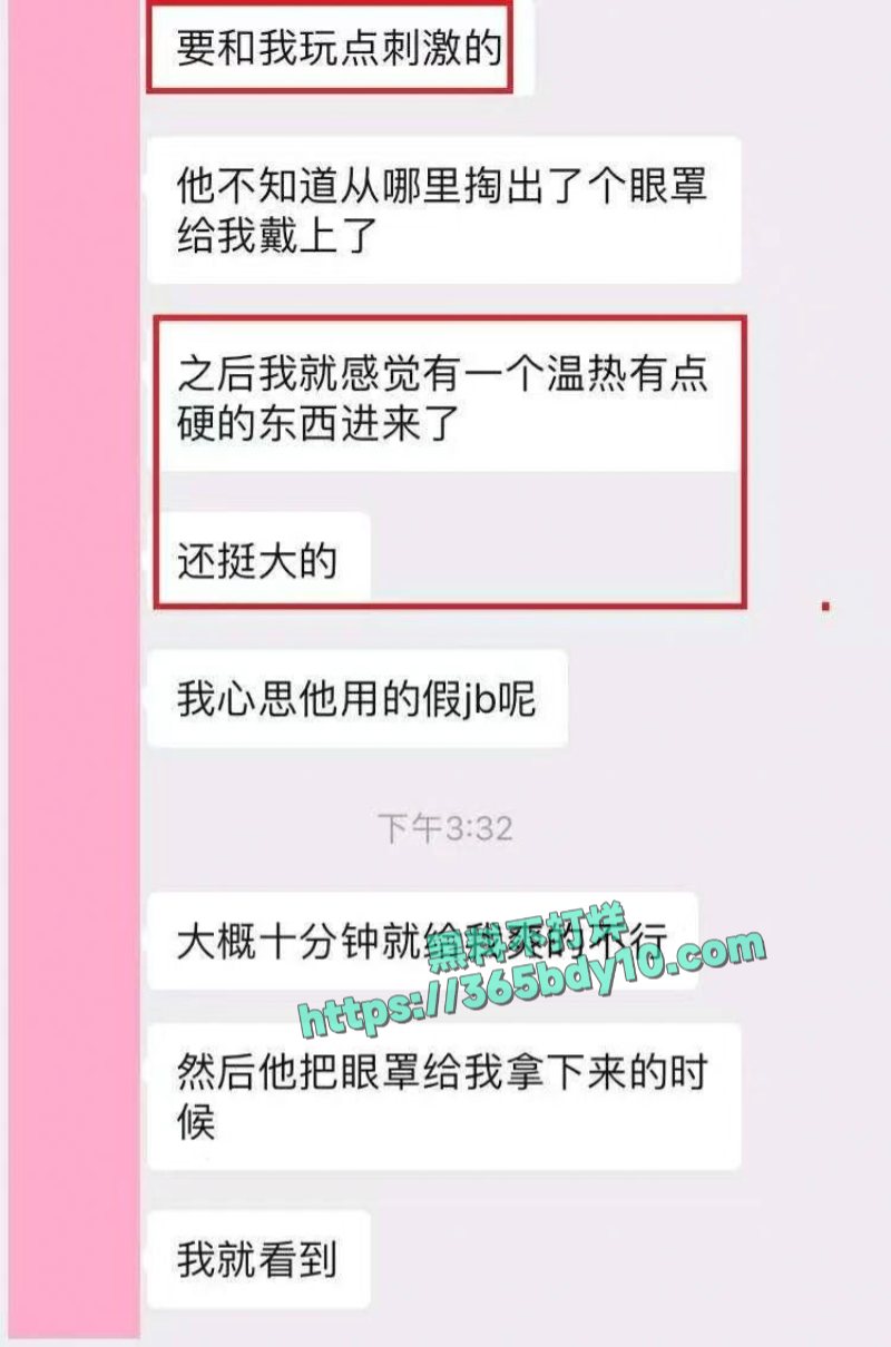 酒吧玩遇到开五菱宏光的led灯大叔6