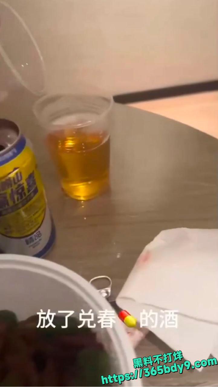 兄弟下春药酒店3P姐姐 3
