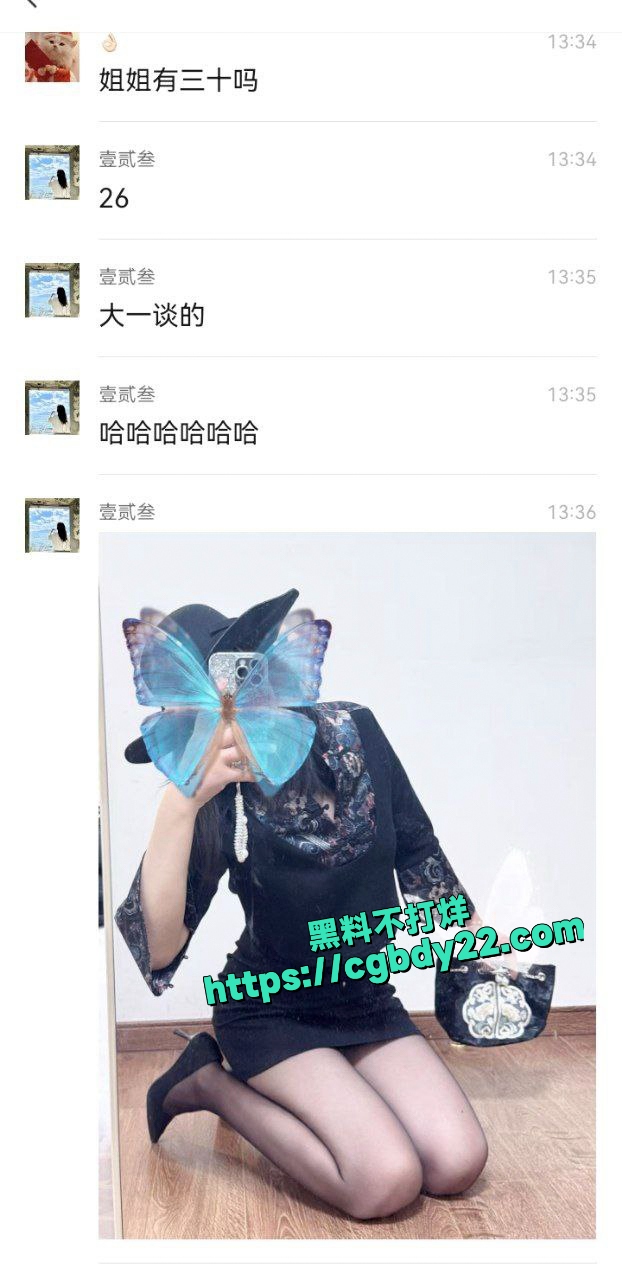 一个月5万的服务3