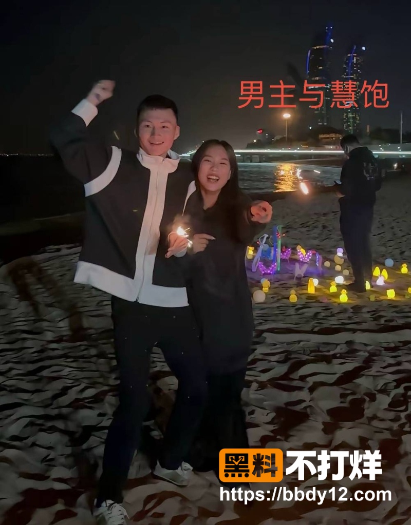 网红慧慧饱饱 27