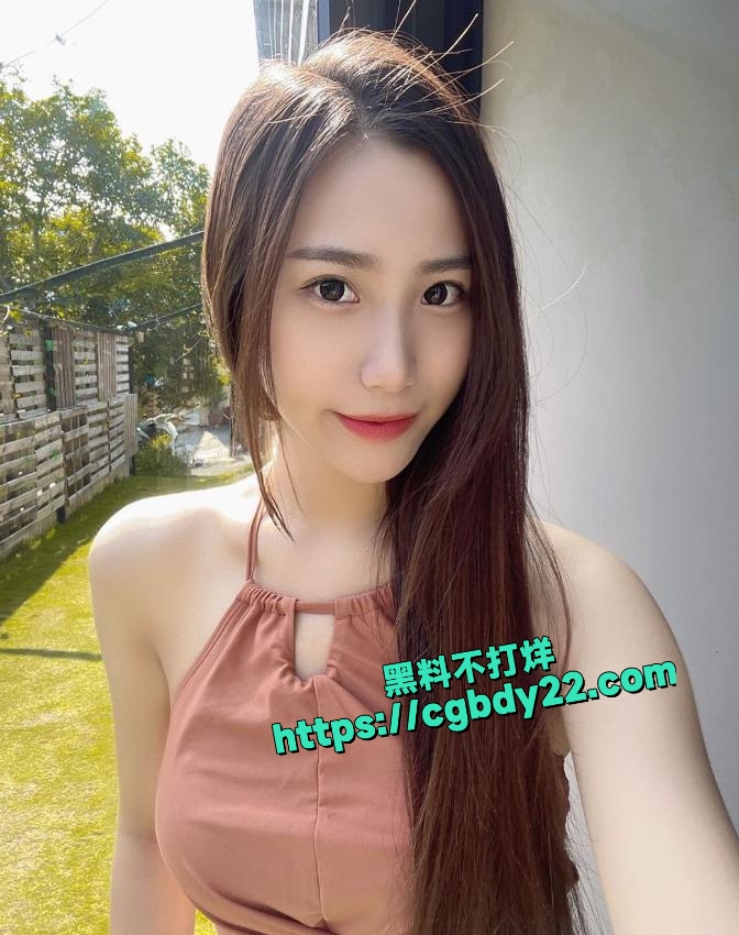 95年已婚少妇，居然还把炮友们拉到一个群12