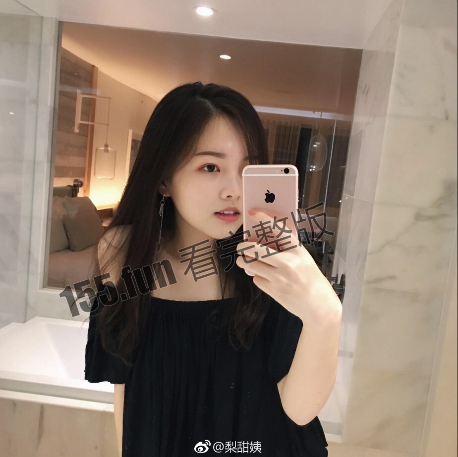 屏幕截图 2023-01-27 095156.jpg