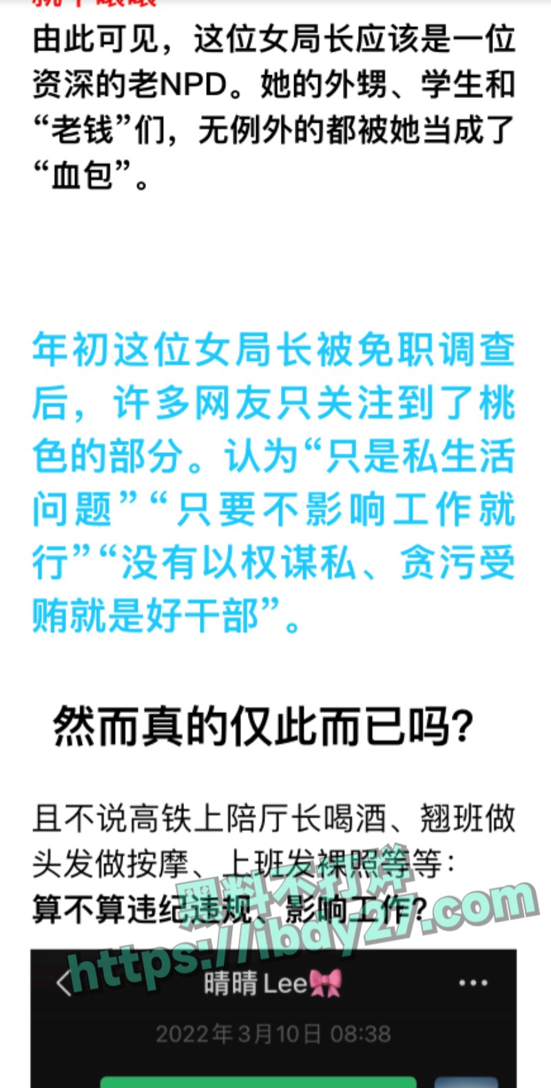 2.11.jpg