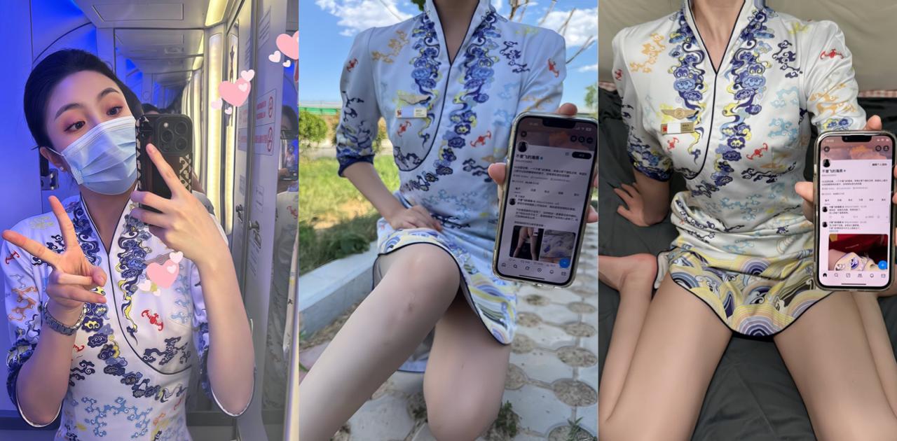 性感女神空姐不爱飞的海燕 定制私拍 被金主带去酒店后入爆操 紧致骚穴水超多