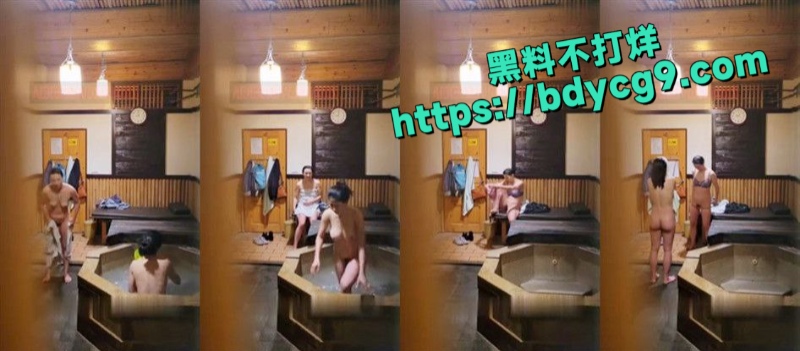 北投知名温泉汤旅再爆偷拍两个大奶妹子洗澡3