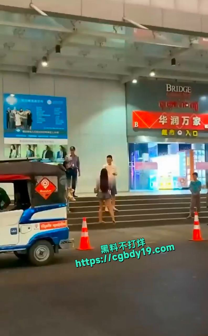 柬埔寨🇰🇭和美女网聊奔现，发现其竟是“人妖”3
