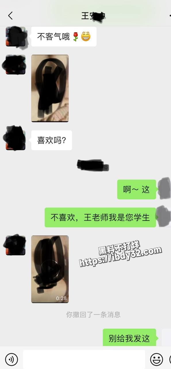 2024-07-24 15.40.13.jpg