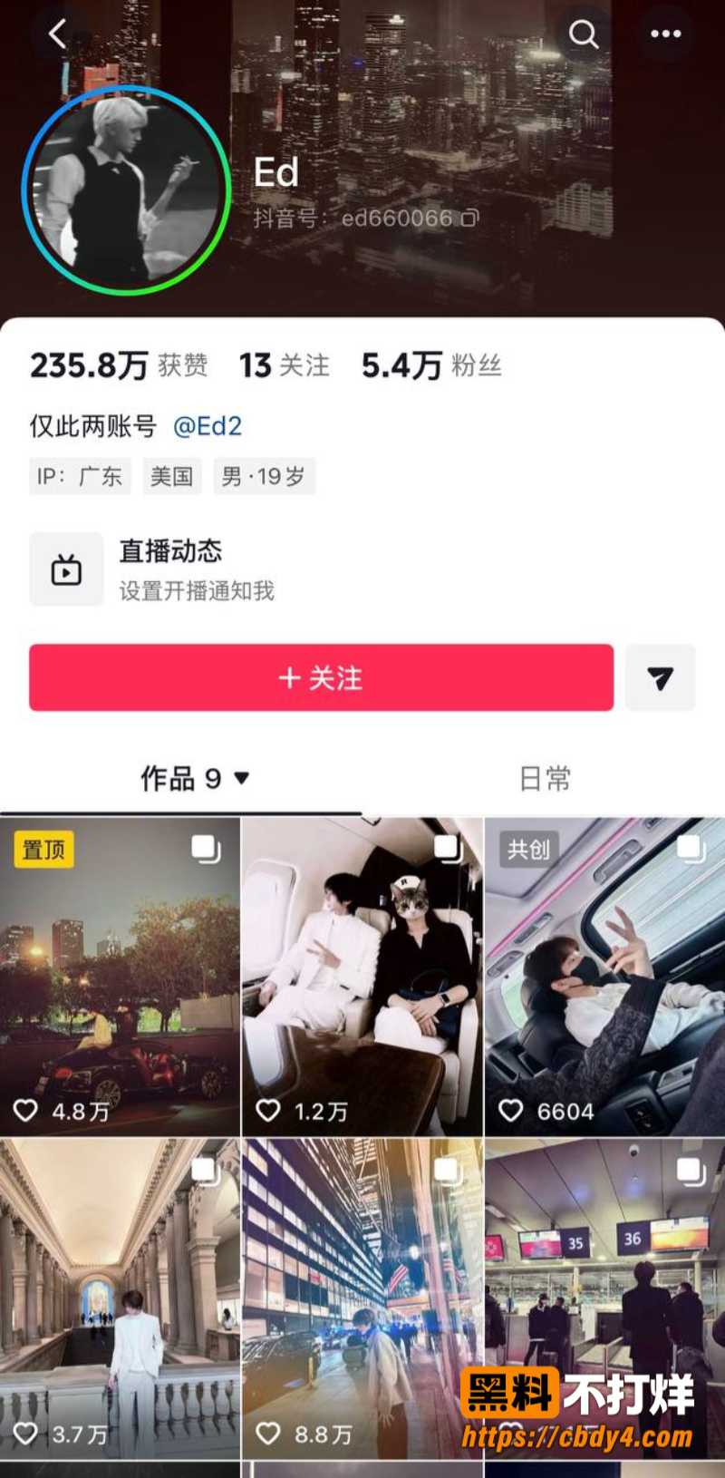 曹雨婷4