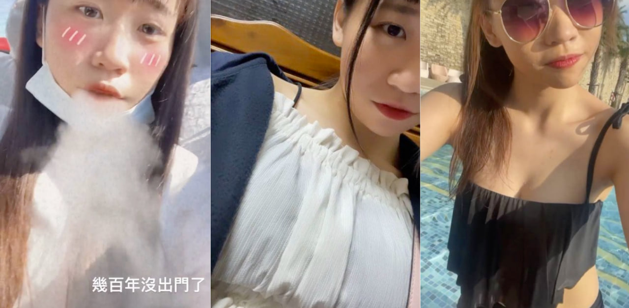 台湾桃园反差婊同性恋女同“韦钟悦”被泄密当时和男友的口交性爱视频！