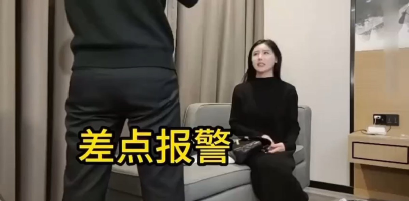 探花系列翻脸现场 嫖娼因自己不举让外围服务一小时后要退钱 不退就报警把小姐气的哇哇大哭！