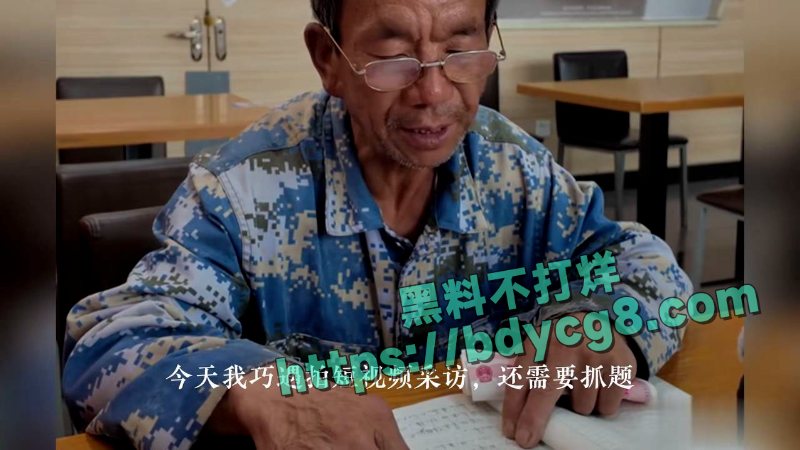 工地大爷挑战高考作文我的妈妈看哭百万网友13