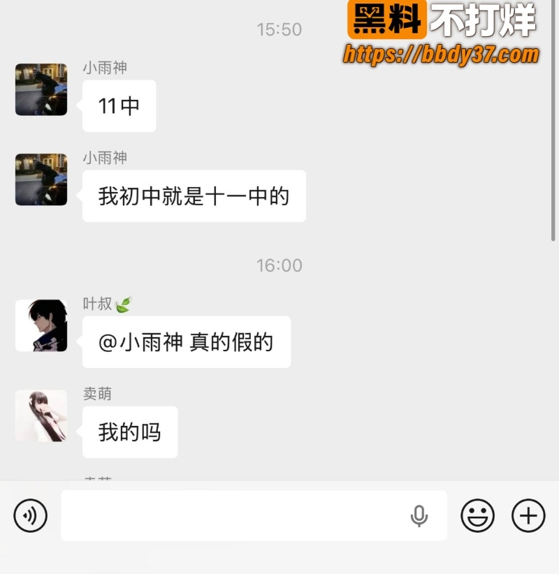 安溪18岁少年猝死街头2