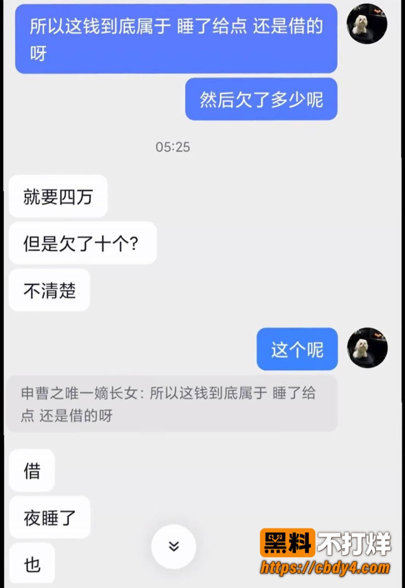 曹雨婷19