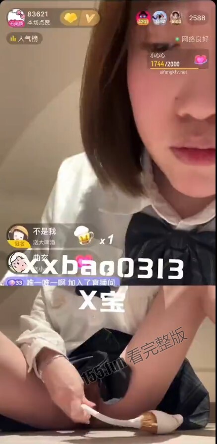屏幕截图 2023-01-18 110427.jpg