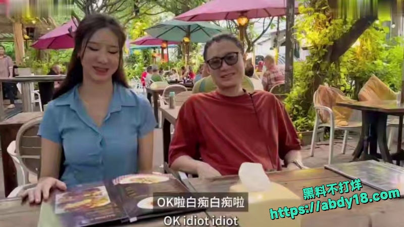 老师灌知识操学生嫩穴7
