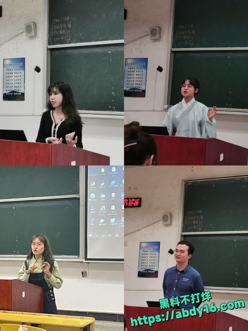 华中科技大学博士刘婷婷性爱视频流出14