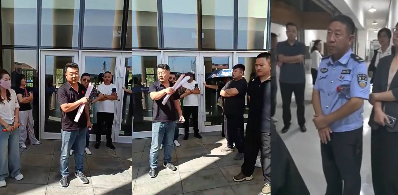 沈阳何氏医学院 三十万的学费 宣传的本科最后变专科 还把家长拒之门外