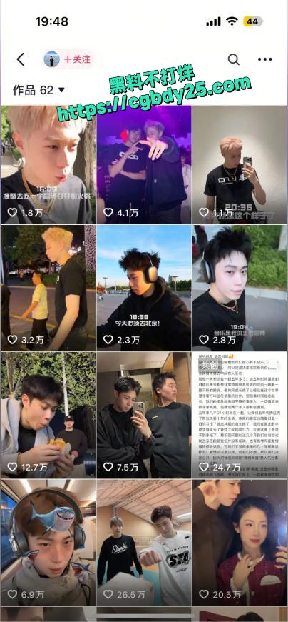 小郑嘻嘻10