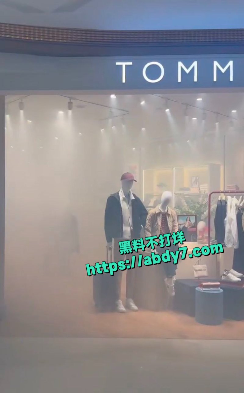 重庆星光68商场女子服装店纵火10