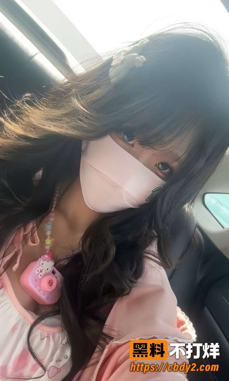 约炮马来西亚甜酷素人小姐姐 1
