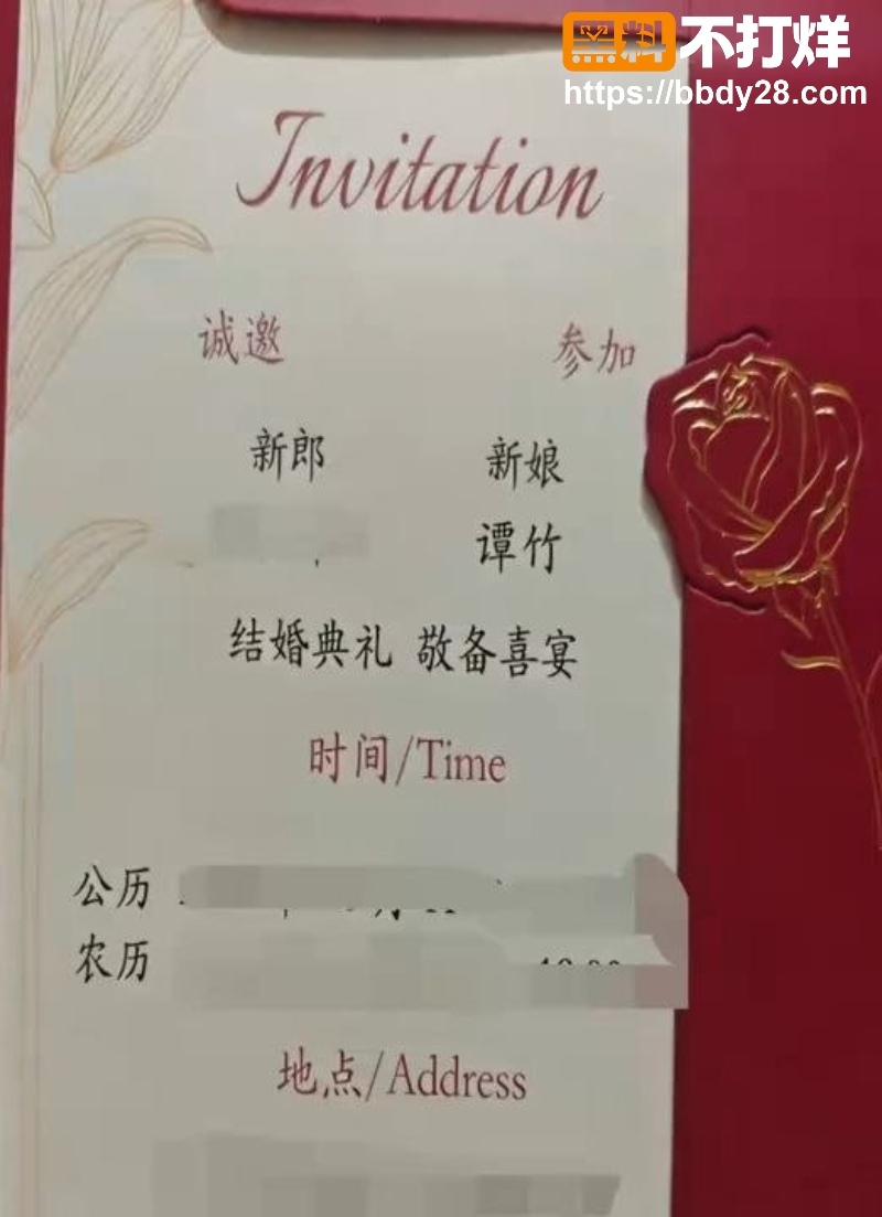 photo120260625162710W800px
