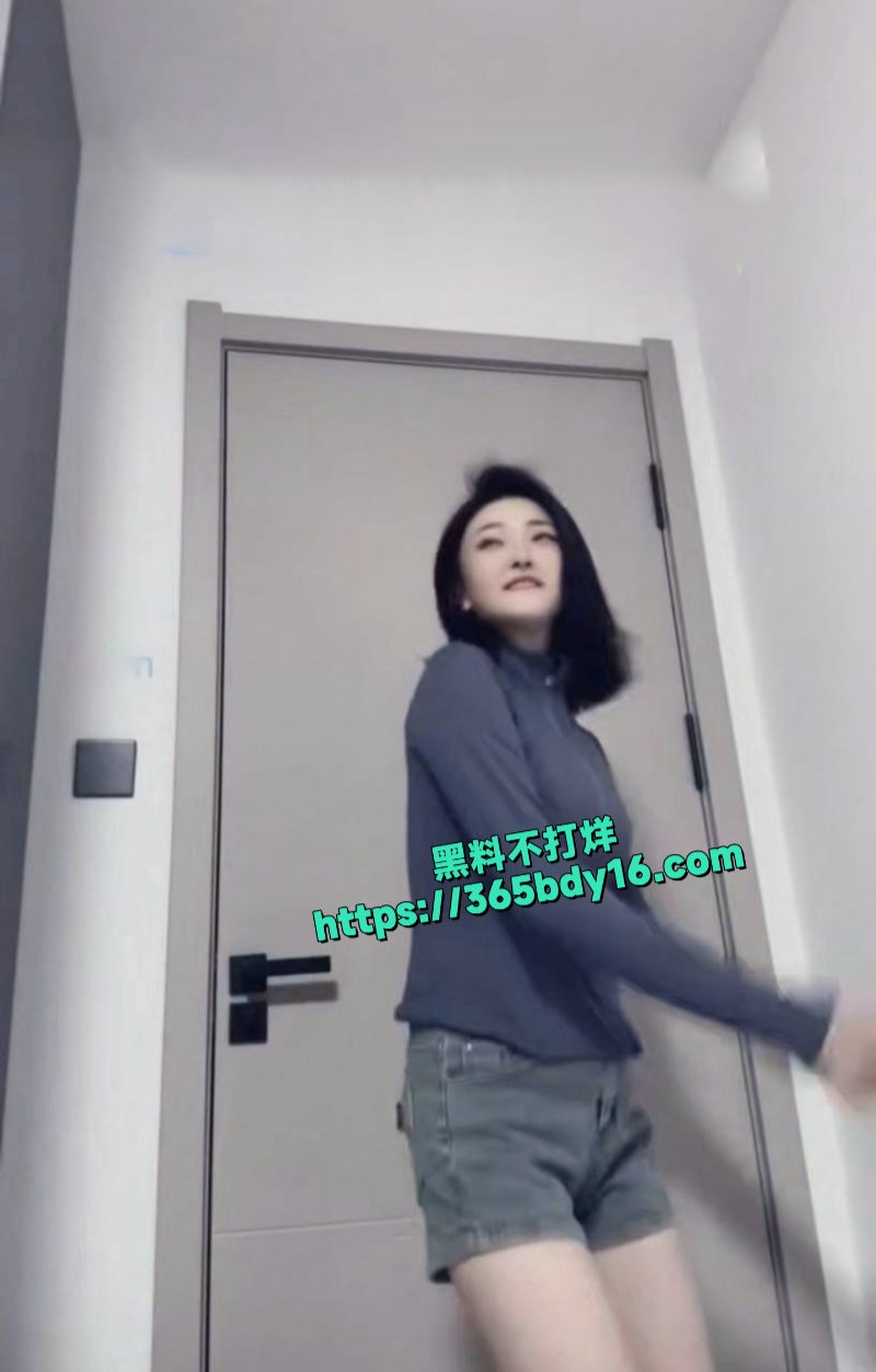 花椒抖音女神级颜值网红高价定制作品2