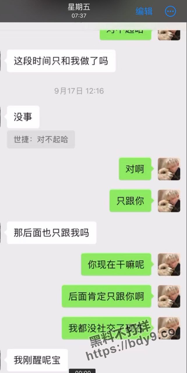 1 (11).jpg