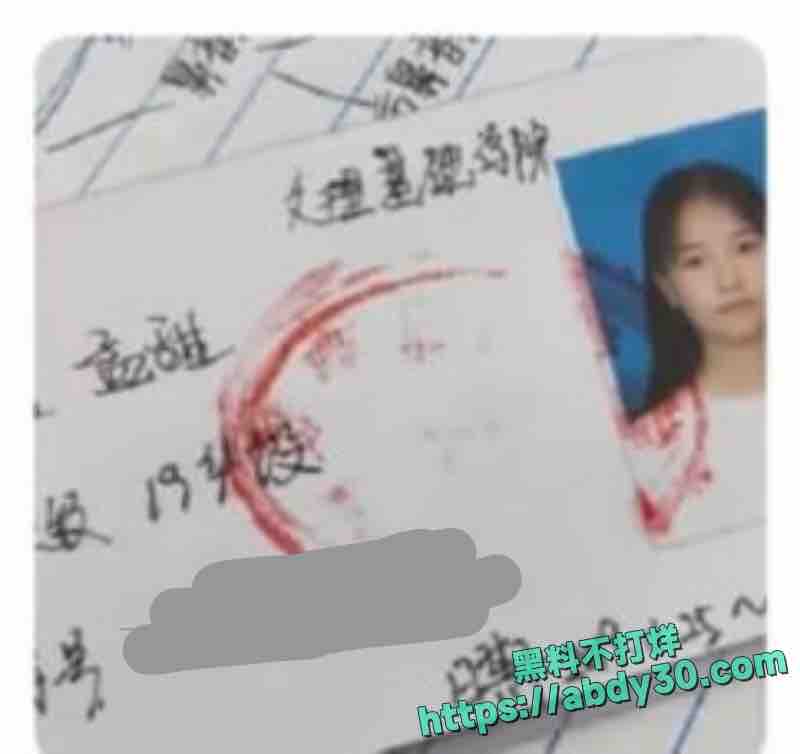 武汉新娘孟瑶魅黑约英国DJ不雅视频被扒出 和程序员恋爱七年收18W彩礼 后脚给英国DJ留言今晚有空