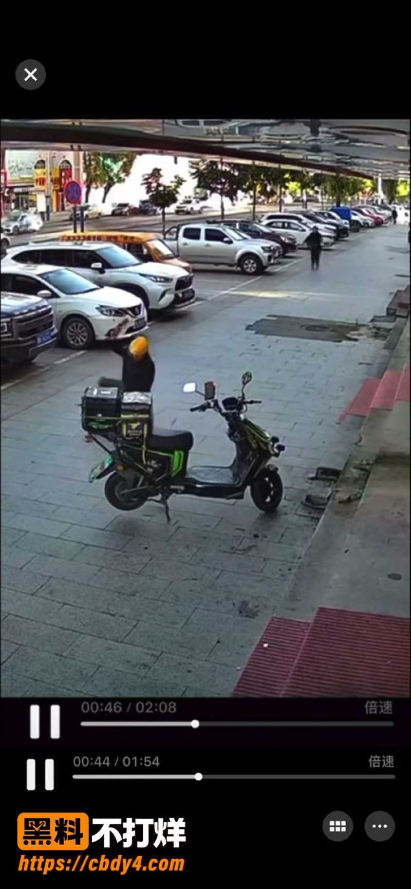 黑龙江勃利县学府路爆发情案 9
